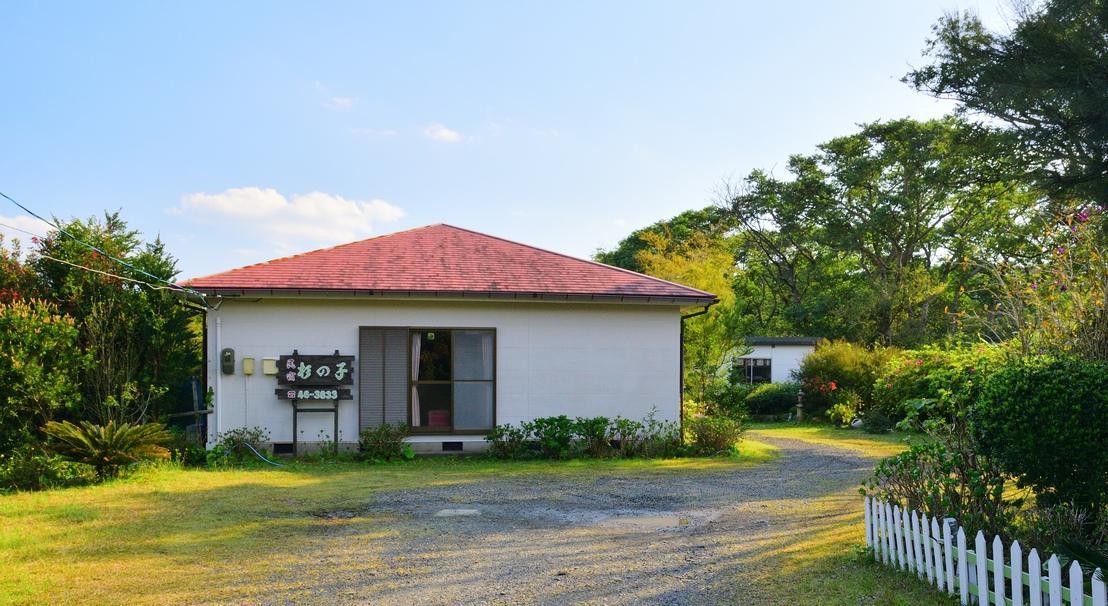 Yakushima Minsyuku Suginoko Bed & Breakfast エクステリア 写真